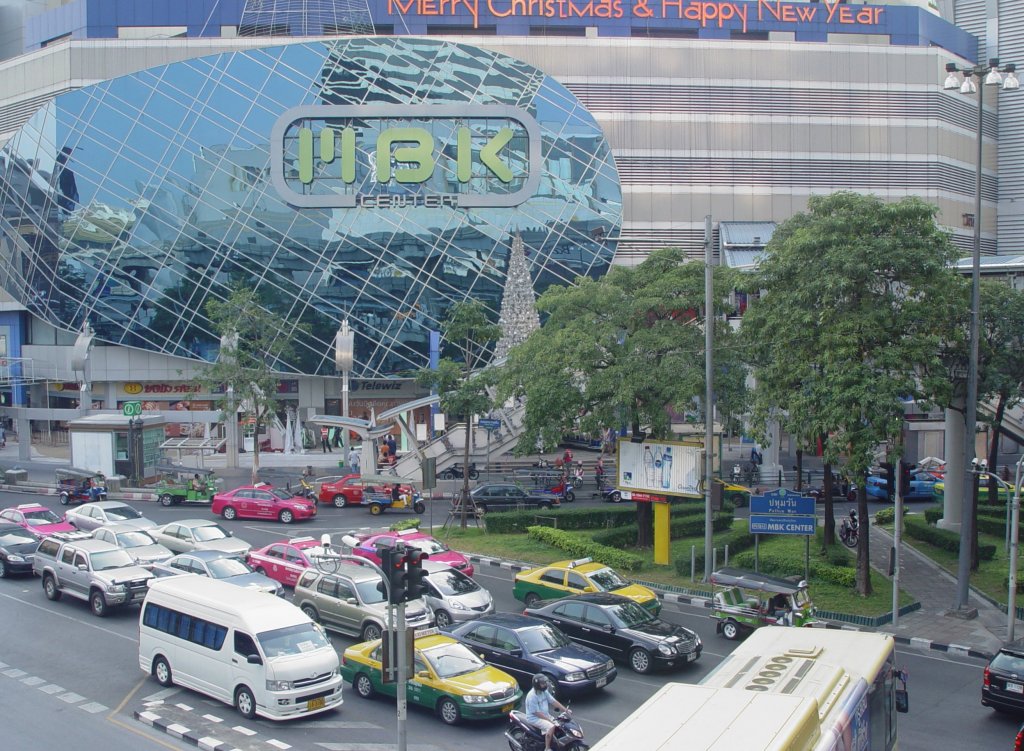 Bangkok 14.01.2011: Ein groes Einkaufszentrum MBK am Siam Square