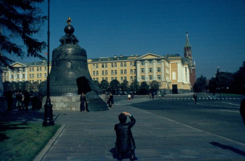 Die Zarenglocke von 1735 im Kreml im September 1981