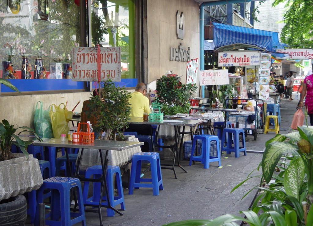 Ein kleines Restaurant, von denen es unzhlig viele in Bangkok gibt. Am 28.05.2006