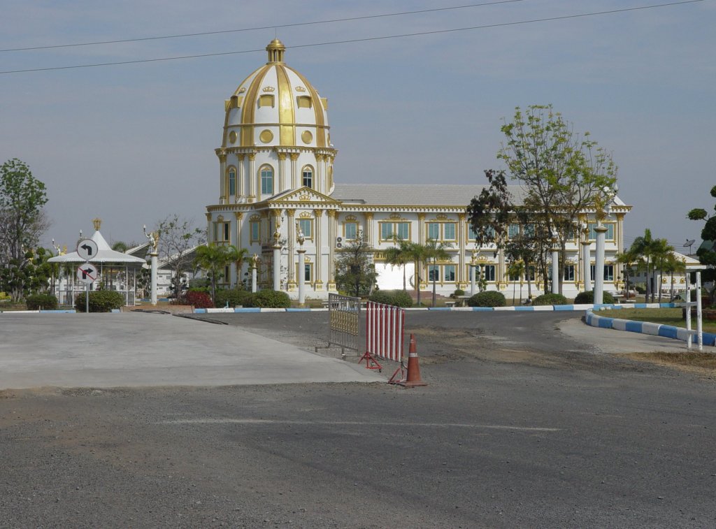 Gebude der Universitt von Buri Ram im Nordosten Thailands (27.01.2011)