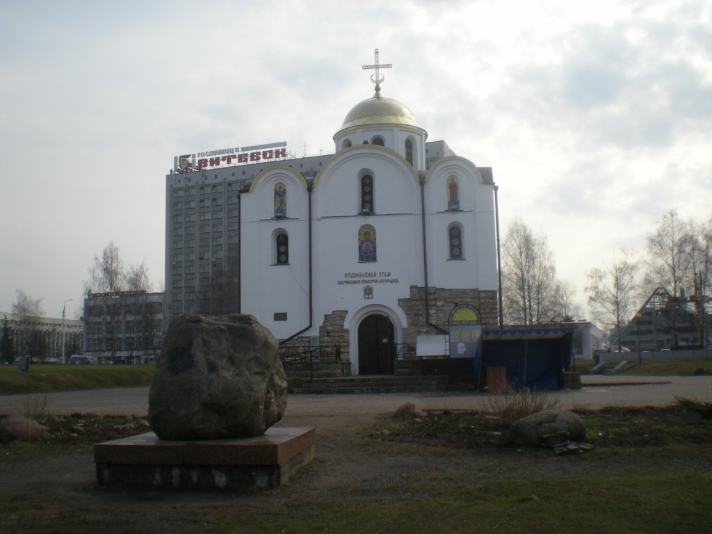 Mari-Verkndigungskirche . 05.04.2010