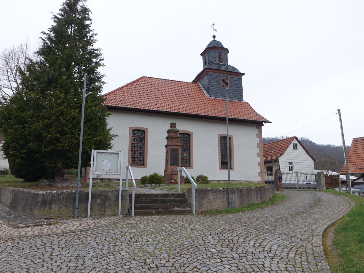 Asbach-Sickenberg, evangelische Vershnungskirche, erbaut 1779 (18.03.2024)