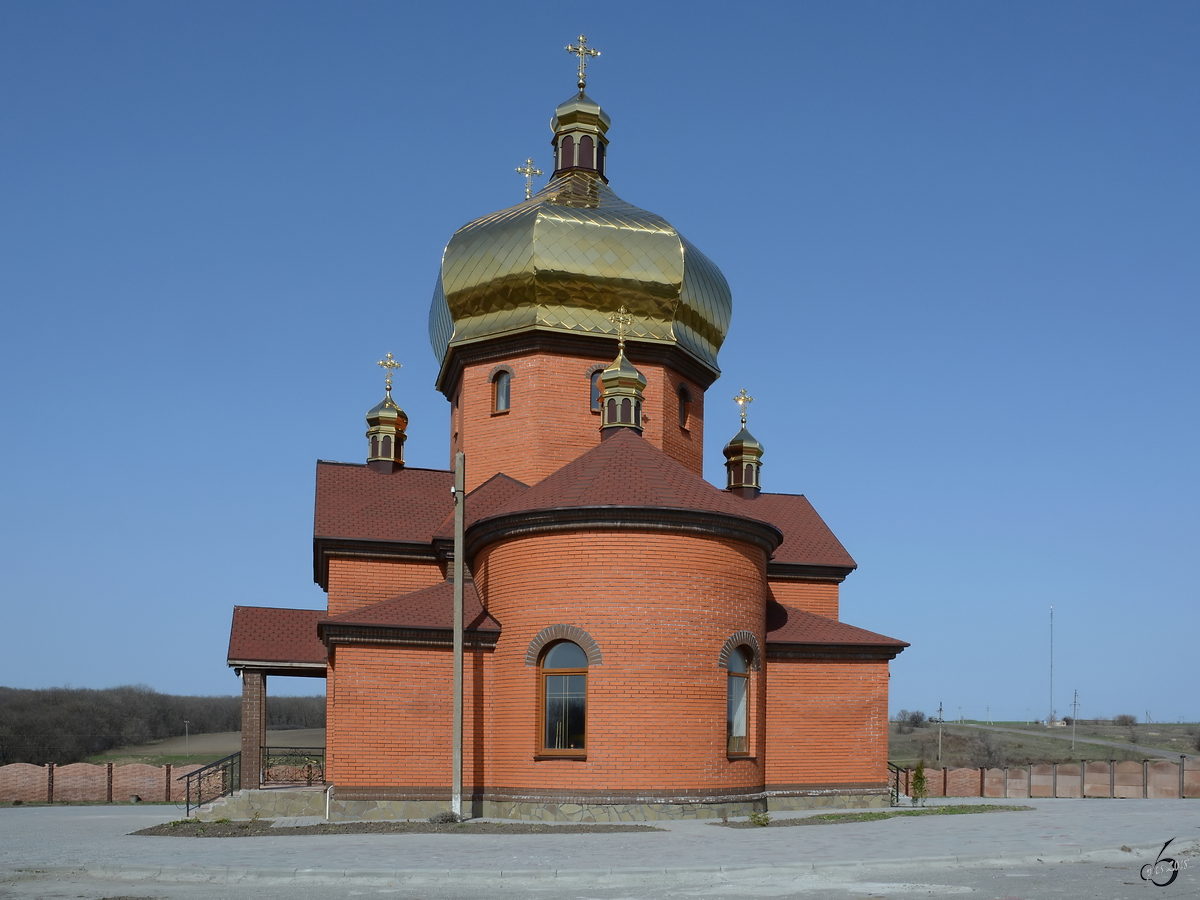 Auf dem Weg nach Bila Tserkva habe ich Anfang April 2016 in einem kleinen Ort diese Kirche entdeckt.