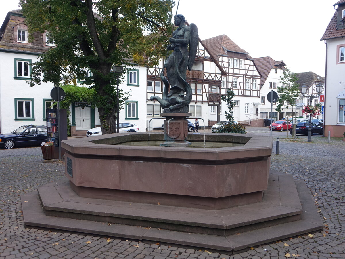Beverungen, Michaelsbrunnen am Kellerplatz (30.09.2023)