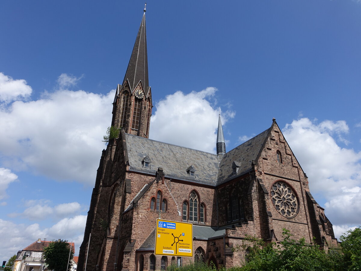 Bildstock, Pfarrkirche St. Josef, erbaut bis 1907 durch den Architekten Johann Adam Rppel (16.07.2023)