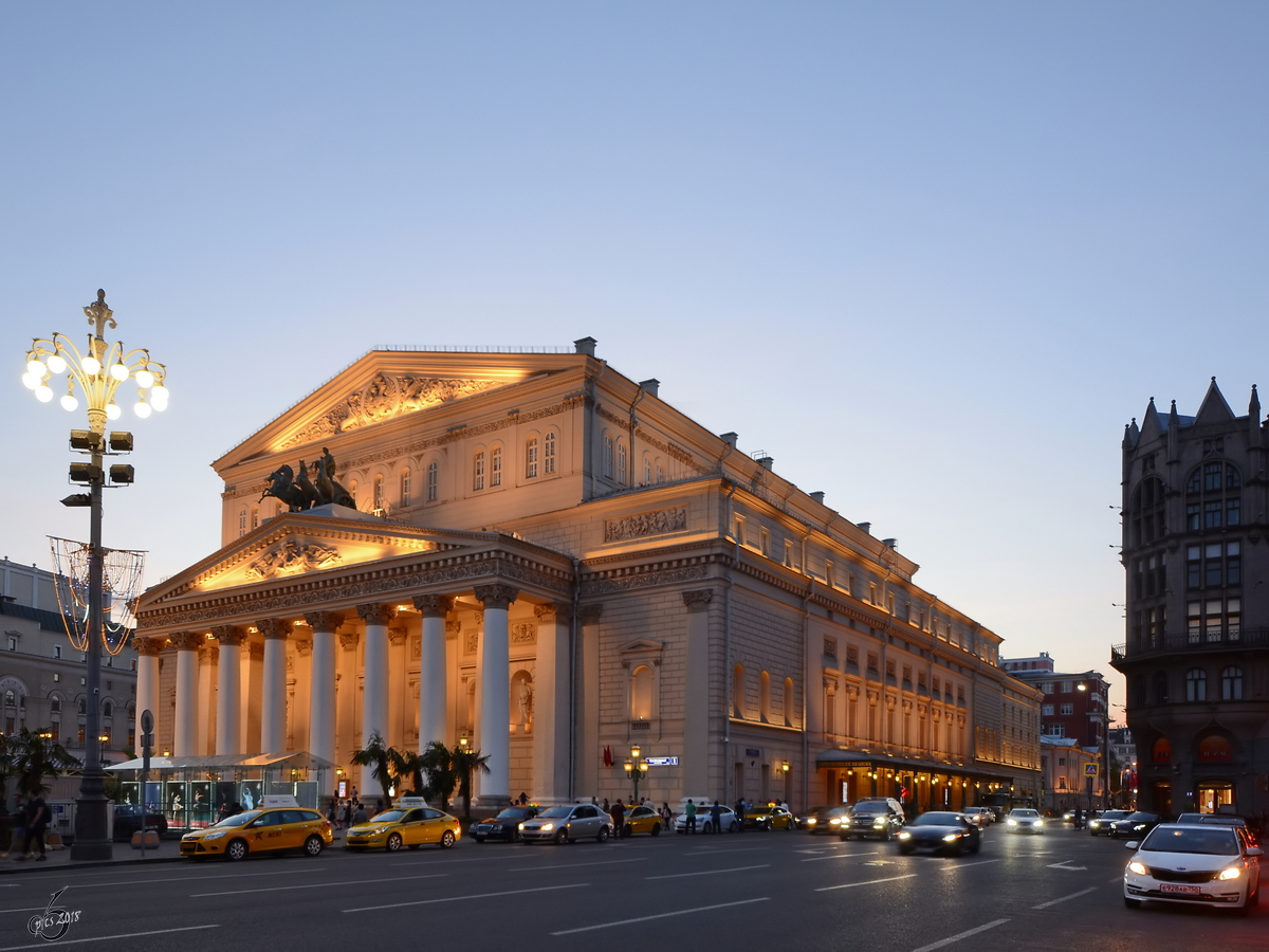Das Bolschoi-Theater im Moskauer Zentrum ist das wichtigste Theater fr Oper und Ballett in Russland. (Mai 2016)