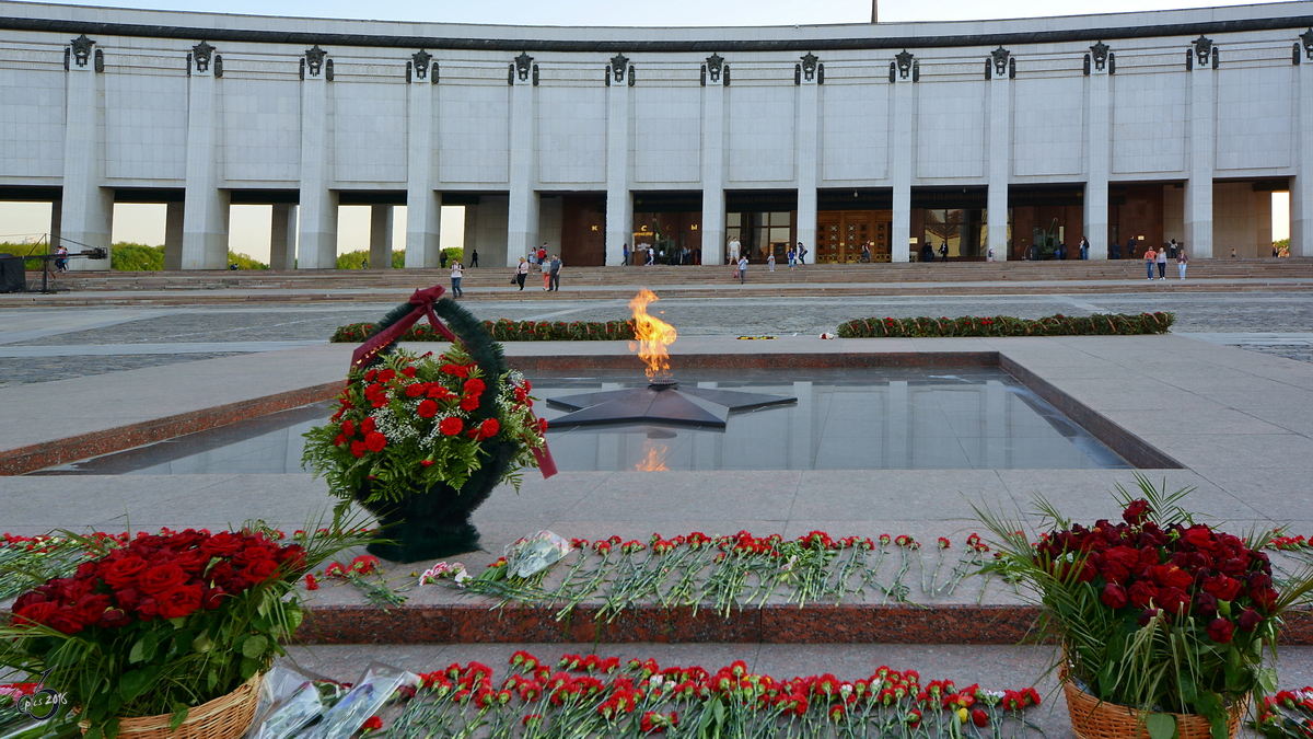 Das Ewige Feuer im Zentralmuseum des Groen Vaterlndischen Krieges. (Moskau, Mai 2016)