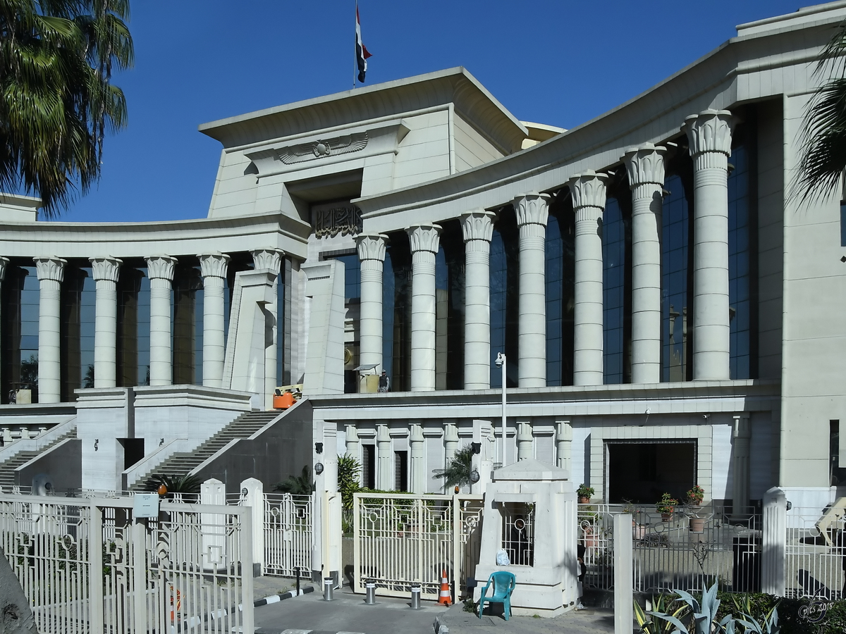 Das Gebude des Obersten Verfassungsgerichtes gyptens. (Kairo, Dezember 2018)