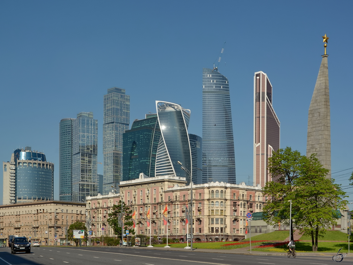 Das moderne Moskau mit glsernen Wolkenkratzern Anfang Mai 2016.