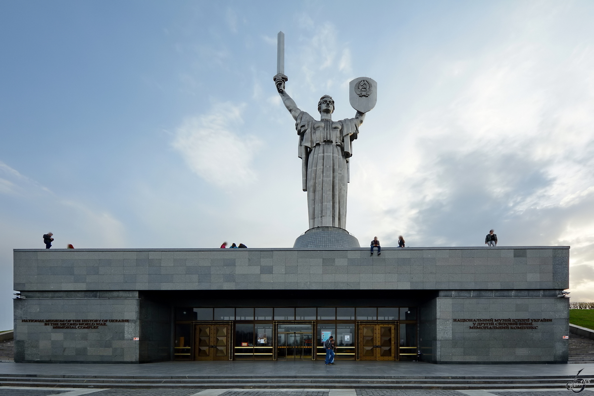 Das Nationale Museum der Geschichte der Ukraine im Zweiten Weltkrieg. (Kiew, April 2018)