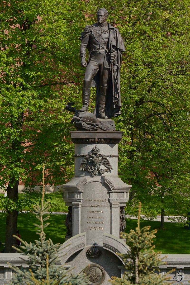 Denkmal fr Kaiser Alexander I in der Nhe des Moskauer Kreml´s. (Mai 2016)