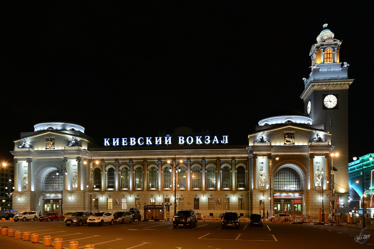 Der 1914 bis 1918 erbaute Kiewer Bahnhof in der russischen Hauptstadt Moskau. (Mai 2016)