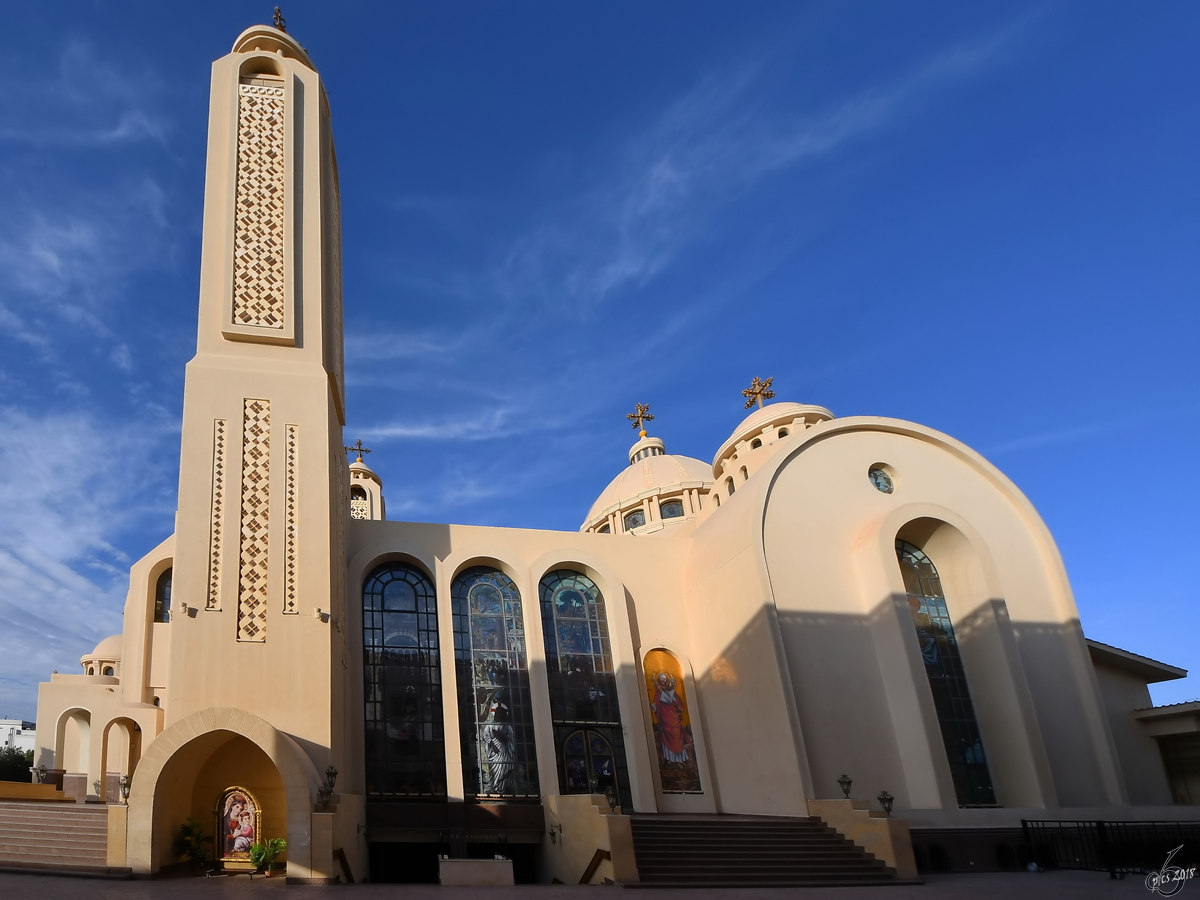 Die  Himmlische Kathedrale  ist die koptisch-orthodoxe Kirche in Scharm El-Scheich. (Dezember 2018)