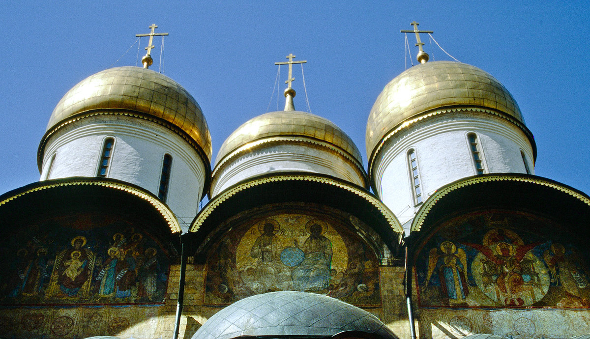 Die Kuppel der Mari-Entschlafens-Kathedrale im Moskauer Kreml. Bild vom Dia. Aufnahme: Juni 1989.