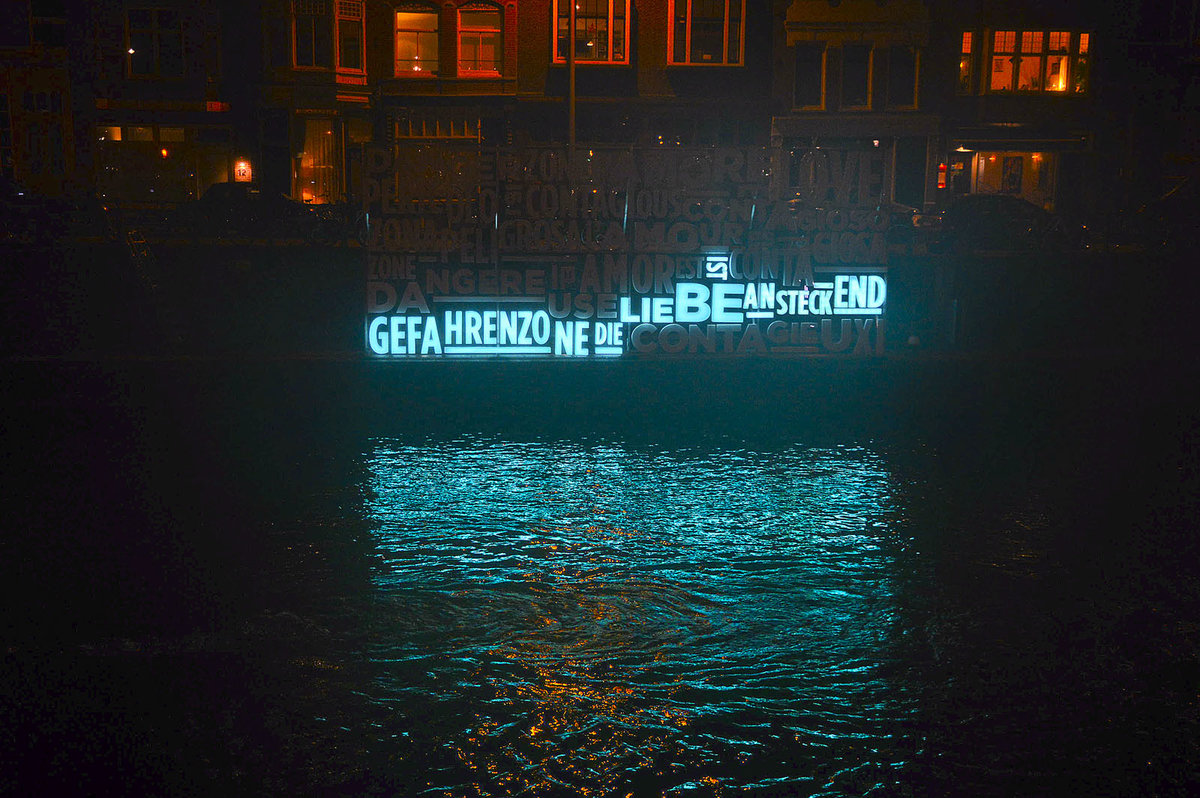 Die Lichtinstallation Together am Schippersgracht in Amsterdam. Aufnahme: 3. Januar 2017.