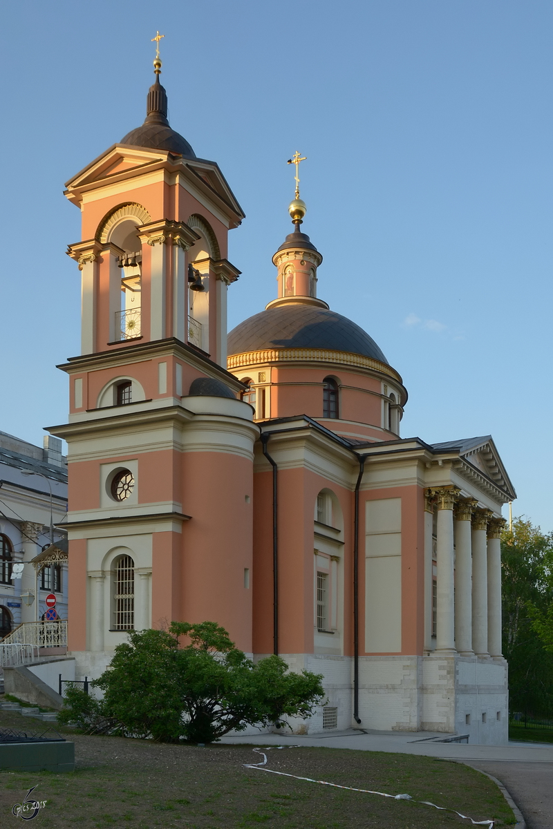 Die St.-Barbara-Kirche in der russischen Hauptstadt Moskau. (Mai 2016)