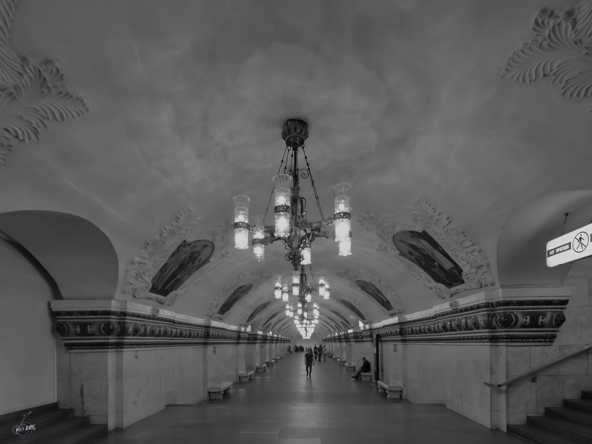 Die Station Kiewskaja in der Nhe des Kiewer Bahnhofes. (Moskau, Mai 2016)