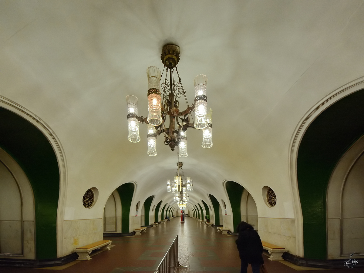 Die Station WDNCh der Moskauer Metro. (Mai 2016)