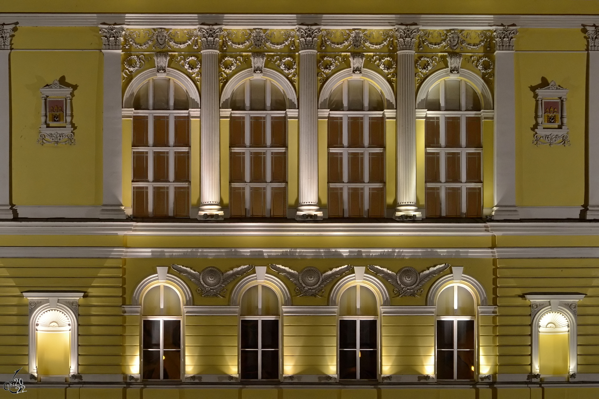 Die im Stil der Neorenaissance gestaltete Fassade des Sophienpalastes in Prag. (September 2012)
