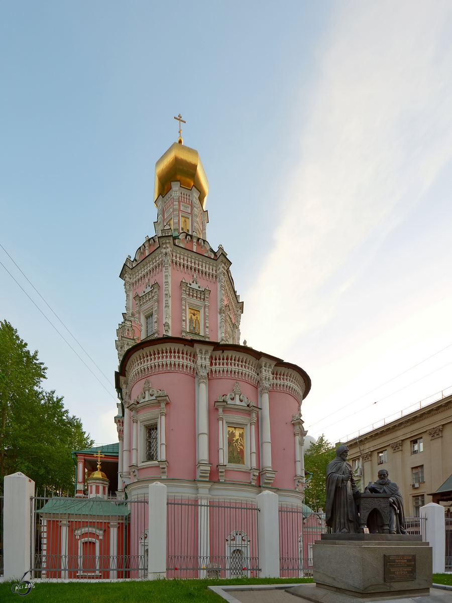 Diese Kirche ist das einzige berbleibsel des Epiphany-Klosters. (Moskau, Mai 2016)