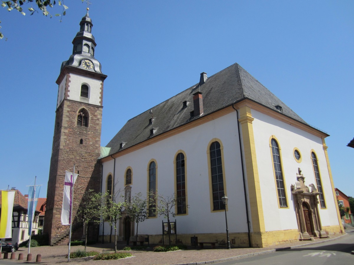 Dirmstein, St. Laurentius Kirche, Simultankirche, erbaut von 1742 bis 1746, barocker Saalbau (08.06.2014)