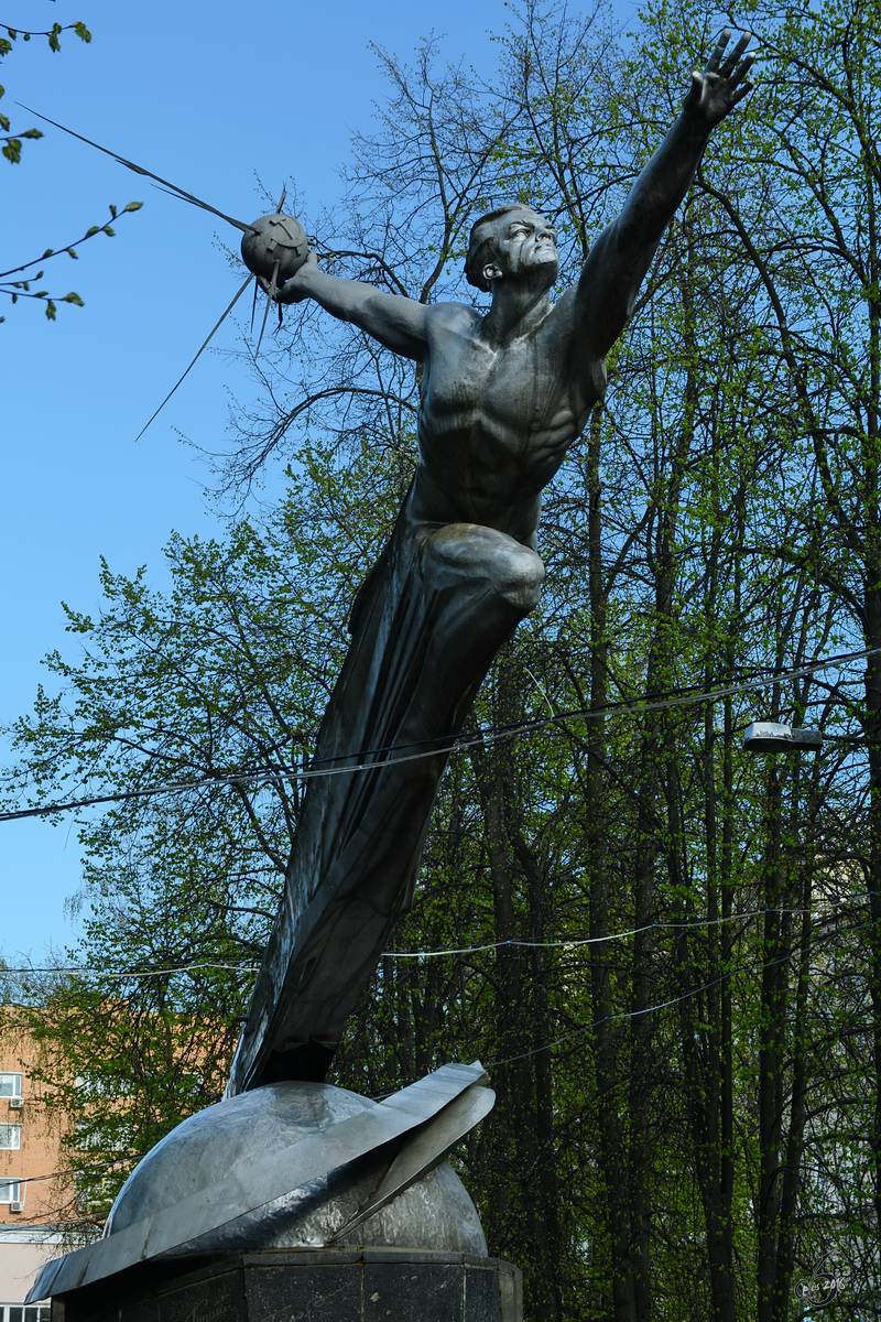 Ein Denkmal fr die Raumfahrt im russischen Stdtchen Monino. (Mai 2016)