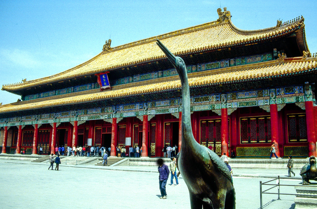 Halle der hchsten Harmonie in der Verbotenen Stadt von Peking. Bild vom Dia. Aufnahme: Mai 1989.