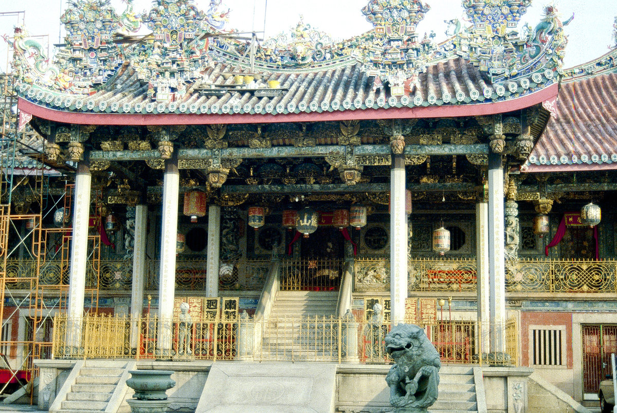 Khoo Kongsi-Tempel in Georgetown auf Penang in Malaysia. Bild vom Dia. Aufnahme: Mrz 1989.