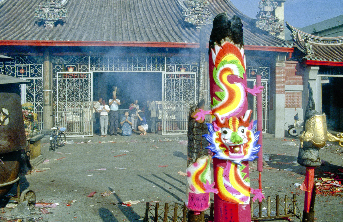 Kuan Yin Teng-Tempel in Georgetown auf Penang in Malaysia. Bild vom Dia. Aufnahme: Mrz 1989.