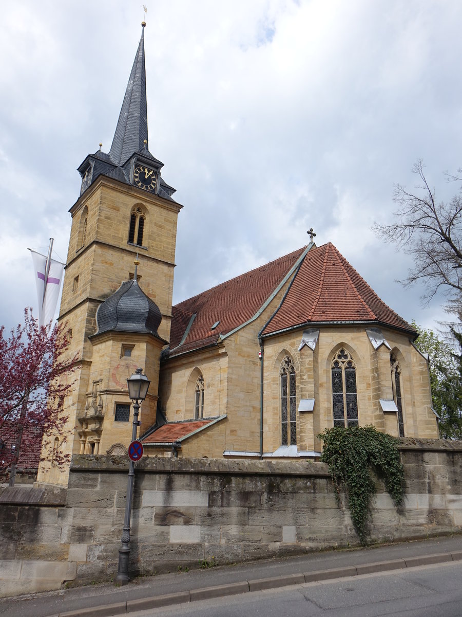 Kps, Pfarrkirche St. Jakobi, erbaut bis 1632 im Markgrafenbarock (16.04.2017)