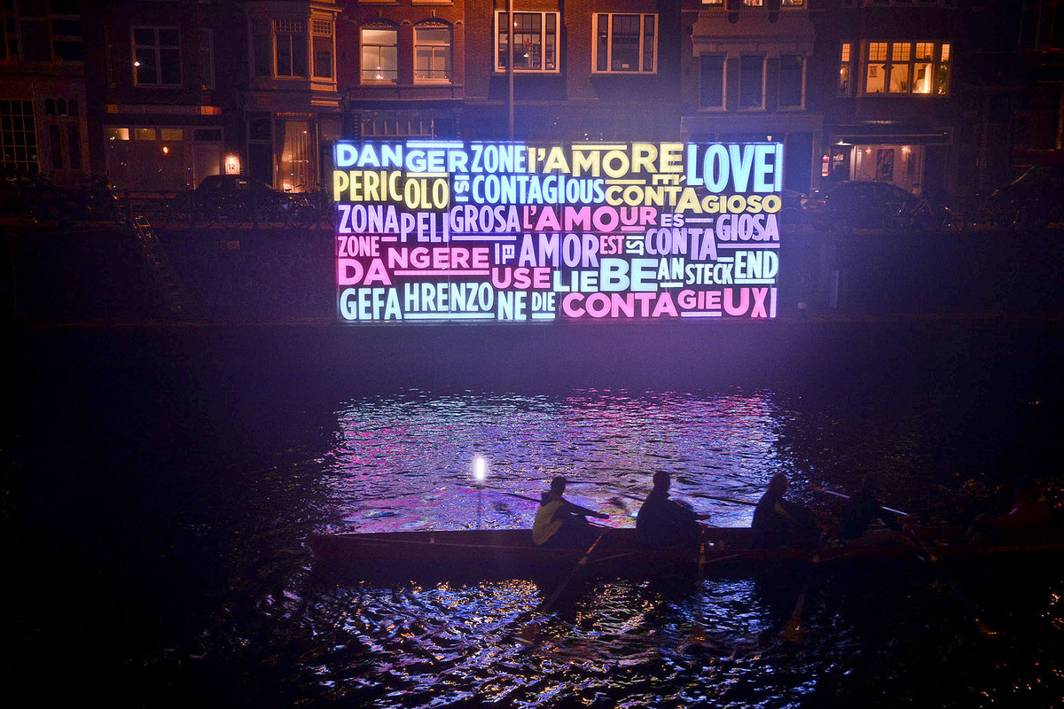 Lichtkunst Together am Schippersgracht in Amsterdam. Aufnahme: 3. Januar 2017.