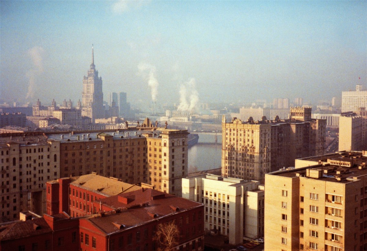 Moskau in der Abendsonne, vom Hotelzimmer aus fotografiert, damals am 13. November 1984