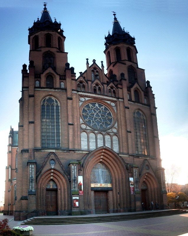 Radom - Okt.2008.Bazylika Katedralna Opieki Najswietszej Maryji Panny / Kathedralkirche