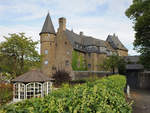 Das Schloss Herborn entstand aus der ehemaligen Burg Herborn, welche bereits Ende des 12.
