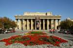 Das Staatliche Theater fr Oper und Ballett am Leninplatz in Nowosibirsk wurde 1945 erffnet.