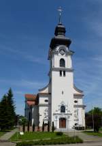 Friesenheim, die katholische Kirche St.Laurentius, im neubarocken Stil erbaut von 1910-1913, Juli 2013