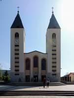 St.-Jakobus Kirche in Međugorje(BIH), wurde im Jan.1969 eingeweiht, und dient tausenden Pilgern als Gebetssttte; 130424