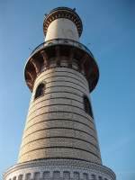 Der Leuchtturm von Warnemnde am 29.Januar 2011.