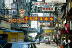 Strae in Tim Sha-Tsui in Kowloon/Hong Kong.