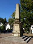 Baden-Baden, Denkmal fr die Gefallenen des Krieges 1870-71, im Stadtteil Lichtental, Sept.2015