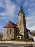 Breitengbach, Pfarrkirche St.