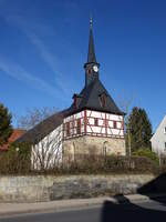 Weidhausen, Evangelisch-lutherische Pfarrkirche, Chorturmkirche, erbaut im 15.