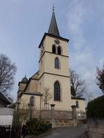 Schwarzach bei Kulmbach, Pfarrkirche St.