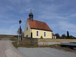 Ziegenbach, evangelische Dorfkirche, Saalbau mit Satteldach und Dachreiter, erbaut 1716 (08.03.2015)