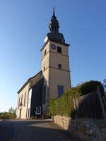 Hchheim, evangelische Kirche, barocke Chorturmkirche, Kirchturm mit Zwiebelhaube, erbaut 1714 (15.10.2018)