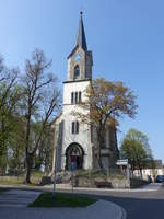 Hchstadt im Fichtelgebirge, Evangelisch-lutherische Pfarrkirche St.
