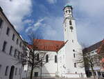 Memmingen, ehemalige Kreuzherrnkirche St.