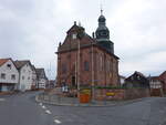 Schrck, barocke Pfarrkirche St.