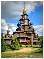 Russisch Orthodoxe Holzkirche im Mhlen-Park Gifhorn, viele interessante Windmhlen & Fachwerkhuser erwarten den Besucher, viel Wasser und kleine Inseln sorgen fr eine