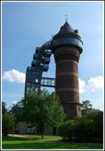 Das Aquarius (Wassermuseum) in Mlheim Styrum befindet sich in einem ber 100 Jahre alten ehemaligen Wasserturm.